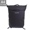 Рюкзак montbell bernina pack 15 нейлон 1123904 совместим с форматом A4 черный
