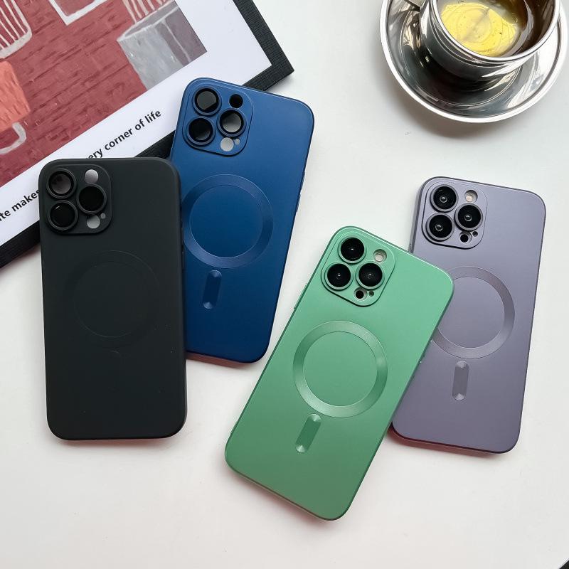 Матовый магнитный чехол для телефона с защитой камеры для iPhone 14 Pro Max - Ударопрочный дизайн