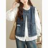 Large Size Casual Loose Denim Vest Women's Outer Wear Spring, Summer and Autumn Slimming All-match Sleeveless Vest Vest Jacket
