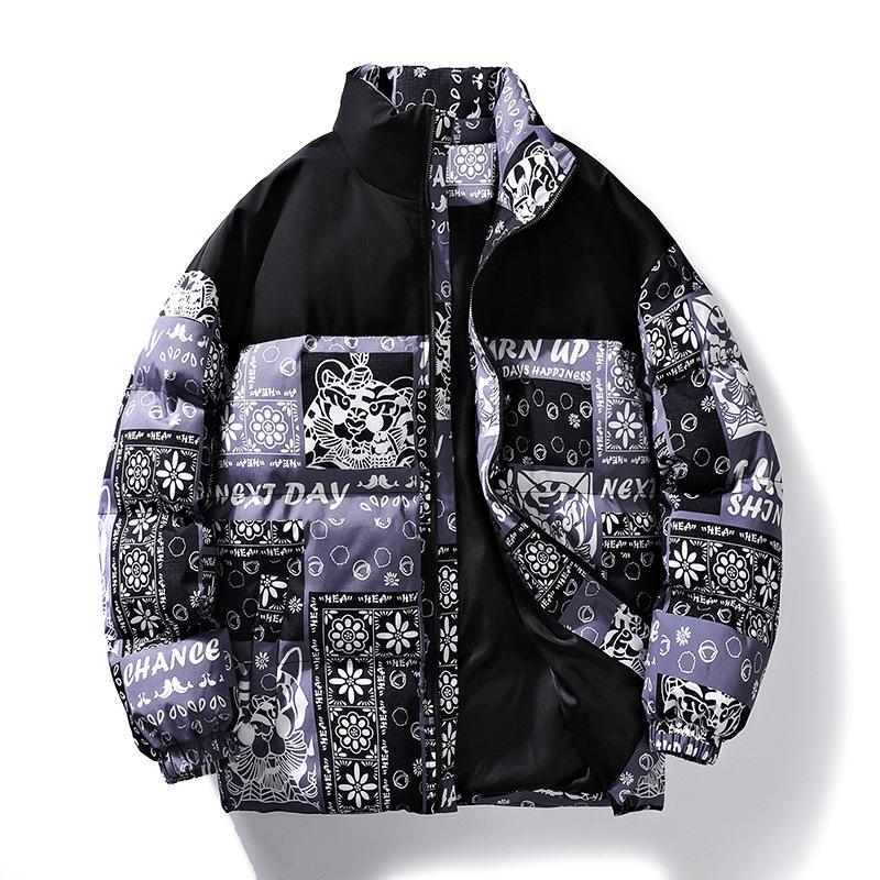 Men's Winter Thick Cotton Stand Collar Jacket - Trendy Loose Fit, Warm Down Style