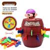 Игра «Пиратская бочка» - Розыгрыш для вечеринки