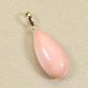 Miss Coral Pink White Pearl Reversible Pendant Single K18 Yellow Gold Undyed