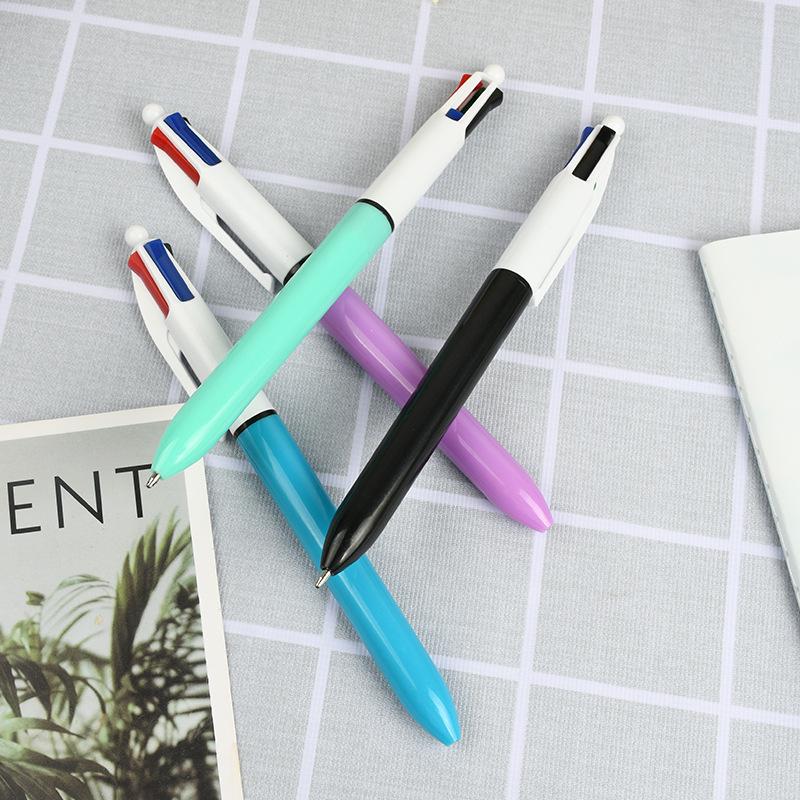 Four-Color Push Ballpoint Pen with Logo - Multi-Color Student Gift & Exhibition Pen