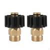 2 шт. Соединитель для мойки высокого давления M22M X M22F, латунный переходник