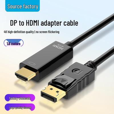 Кабель DP - HDMI с золотым покрытием 1,8 м, адаптер 4K 30 Гц для подключения монитора - поддерживает 1080p