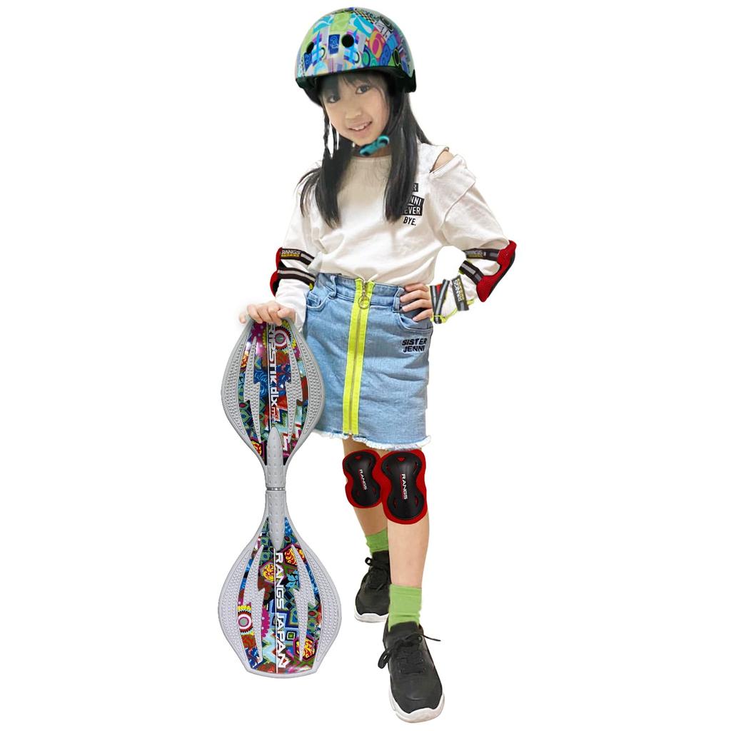 RANGS Japan Lipstick Deluxe Mini Cool Grey Caster Board