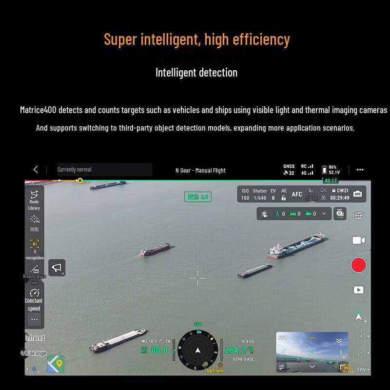DJI Matrice 400 Industrial Surveying Drone (CN version)