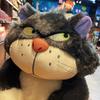Sale 25Cm Lucifer The Cat Cute Doll Plush Toy Throw Pillow Cat Doll Birthday Gift Valentine'S Day Plush Children'S Toy