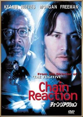 DVD - Цепная реакция FXBD4130 Япония Фильмы и DVD Б/у