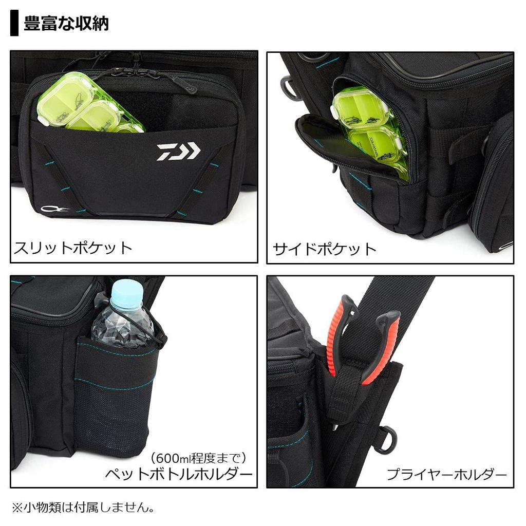 Daiwa Сумка через плечо Emeraldas (D) черный