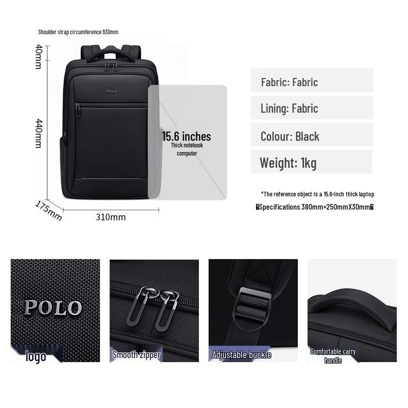 POLO Men's Business Travel Laptop Backpack