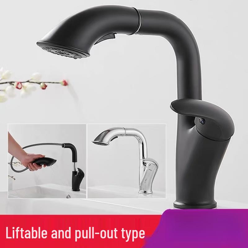 Смеситель для ванной комнаты OEING Lift-Pull Кухонные и ванные смесители