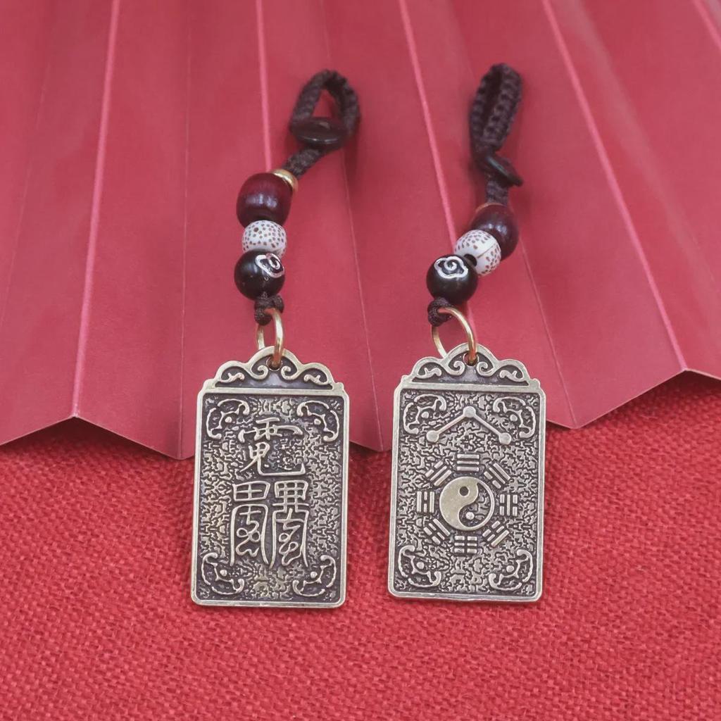 Brass Snake Keychain Pendant - 2025 Year of the Zodiac by Tai Sui