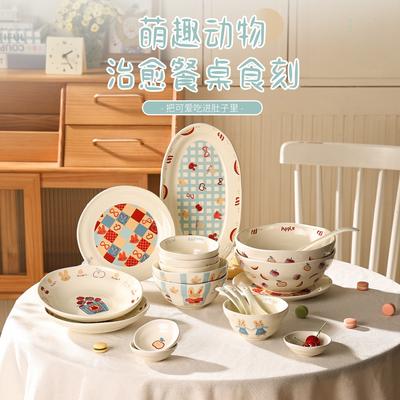 Sean Ceramics Милые Милые Забавные Тарелки с Животными Домашняя Посуда Керамическая Маленькая Миска Миска для Риса Тарелки для Завтрака Домашняя Посуда