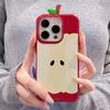 3D чехол для телефона в виде яблочного огрызка для iPhone 17 16 15 14 13 12 11 Pro Max, корейский стиль, противоударный, противоцарапающий