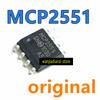 5 шт. MCP2551I MCP2551 MCP2551-I/SN MCP2551T-I/SN SOP8 Управление интерфейсом CAN, чип связи CAN, микроконтроллер