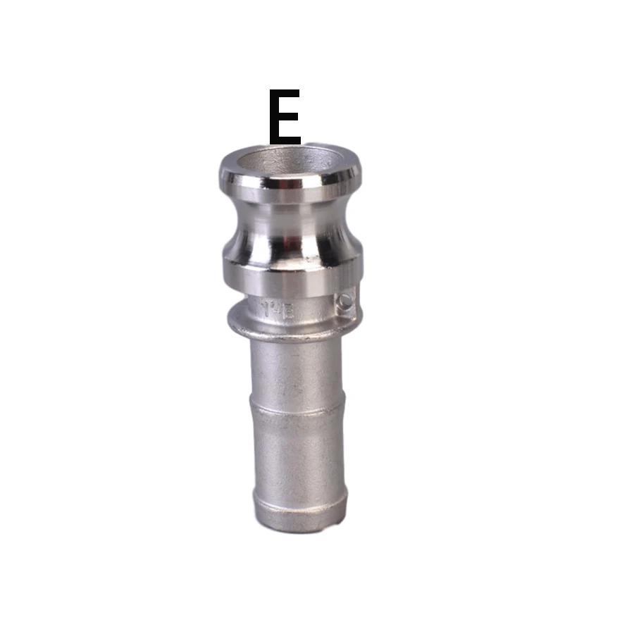 Нержавеющая сталь 304 316 1/2" 3/4" 1" 2"-4" BSP Наружная Внутренняя Камлок Фитинг Адаптер Штуцер Быстроразъемный Для Шланга Насоса Домашнего Пивоварения