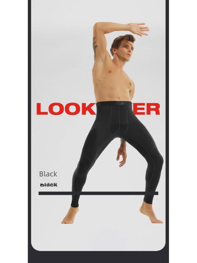 Легкие мужские сетчатые дышащие трусы — идеально подходят для весны, осени и зимы