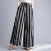 Retro Literary Casual Cotton and Linen Striped Wide-leg Pants for Women In Spring and Autumn New Casual Bottoming Trousers