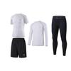 PEAK Casual Sportswear Sets Men's Crew Neck Moderate YS82242