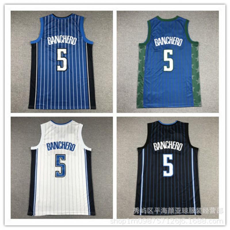 Embroidered Orlando Magic NBA Jersey 5 Mohamed Bamba Basketball Uniform Men Women