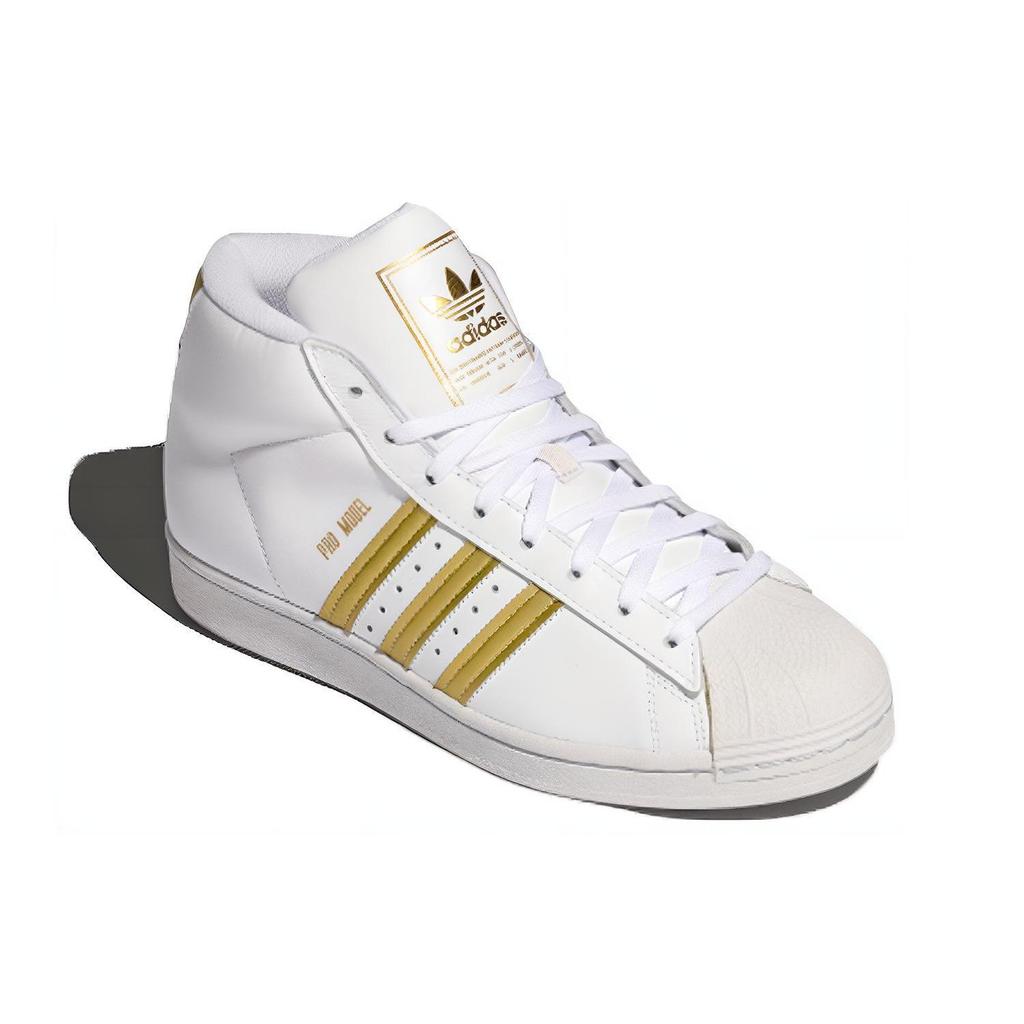 Adidas Pro Model 'White Gold Metallic' FW3110