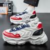 Men's Shoes Daddy Thick-soled Running Shoes Fashion Casual Sports Shoes