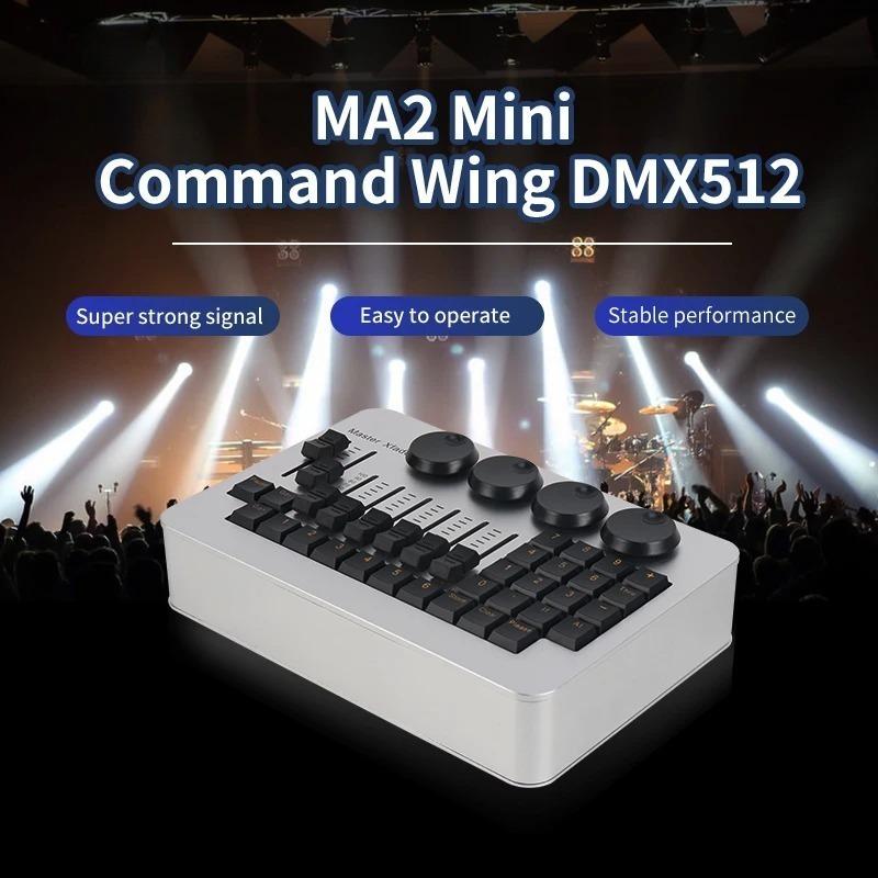 Новый мини пульт управления сценическим освещением мини командное крыло MA2 DMX512 консоль диммерное оборудование