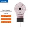 HD-веб-камера Logitech Brio 300