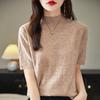 Women Knit T-shirt MODERN NEW SAGA Summer Knitted Shirt Short Sleeve Tees Spring Pullover Knit Tops