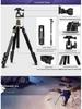 Легкий алюминиевый штатив для DSLR-камер Era Q555 с поддержкой-защелкой