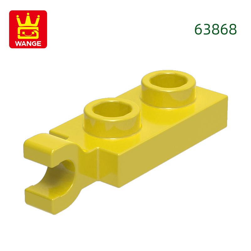 Нетоксичный 253 шт./Лот 63868 Пластина Специальная 1x2 С Ручками Тонкий Блок Moc Цветные Аксессуары Совместимые С Кирпичом Diy Детская Игрушка