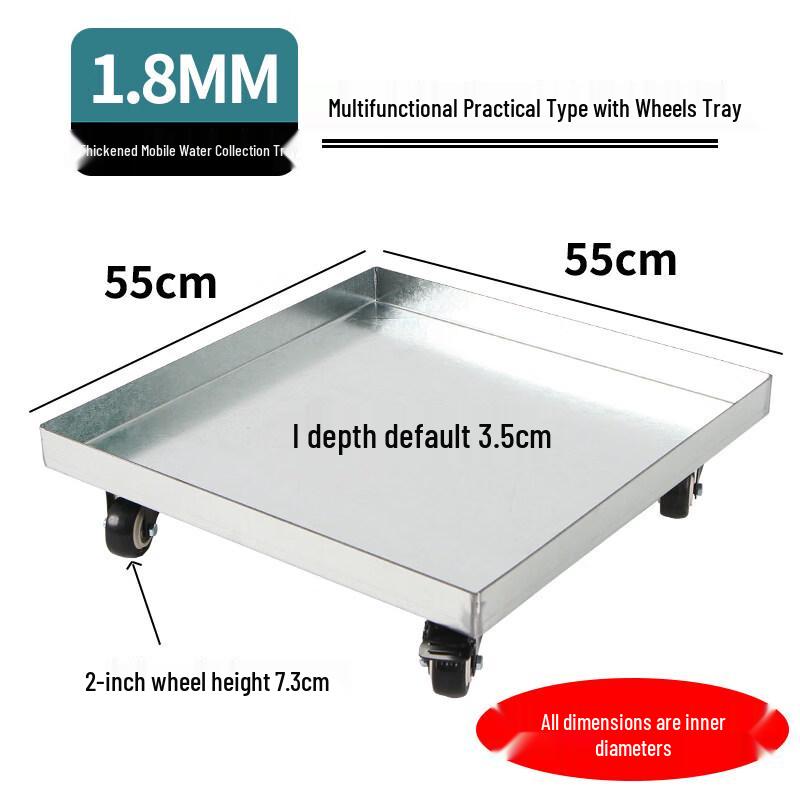 Mobile Metal Plant Pot Caddy