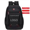 Трансграничный уличный рюкзак из ткани Оксфорд с напечатанным логотипом для студентов