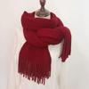 Winter Long Scarf Women's Simple Fringed Shawl with Imitation Cashmere Windproof Warm Solid Color Scarf