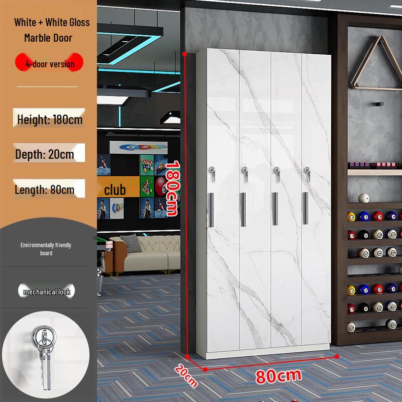 80cm 4-Door Billiard Cue Storage Cabinet with Key Lock