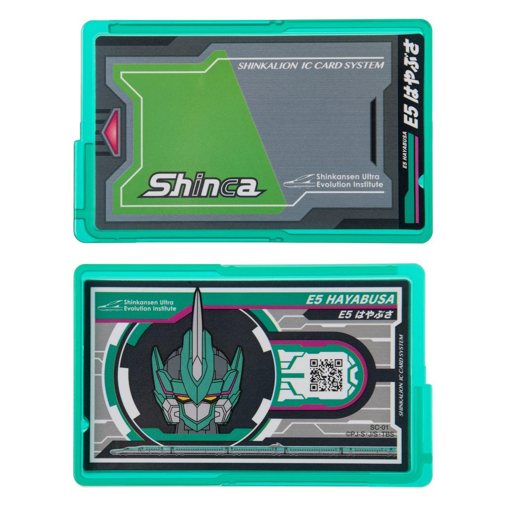 Plarail Shinkansen Трансформационный робот Shinkalion DXS01 Shinkalion E5 Hayabusa