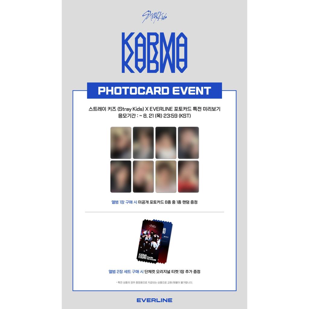 [Предзаказ] Stray Kids - 4-й альбом [KARMA] (+Онлайн-выгода) (Члены Выбора)