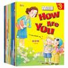 Введение в английские книжки с картинками для детей 2-6 лет: чтение развивающих историй для детей