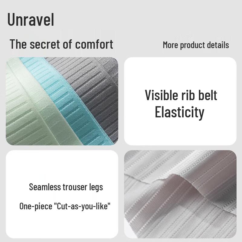 Мужские трусы-боксеры из ледяного шелка, 3 штуки