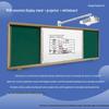 DianYiPai Multimedia Document Camera & Video Presenter CN plug (adapter included)