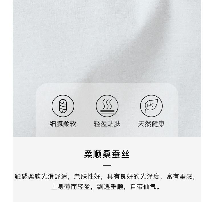 Cost effective including mulberry silk: Summer round neck letter printed short sleeved versatile casual breathable T-shirt for women