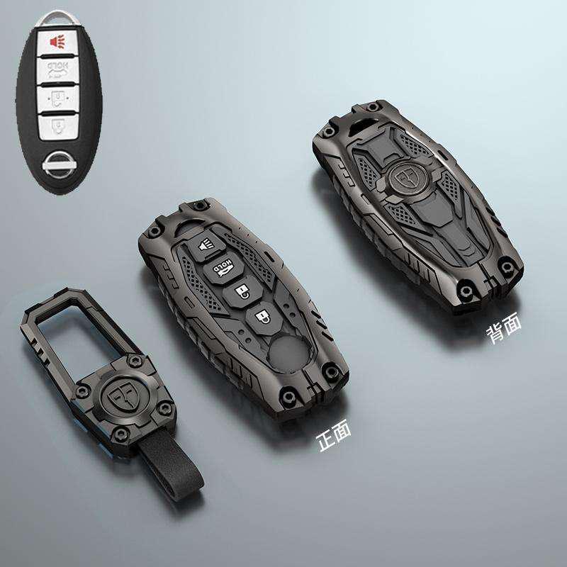 Чехол для ключа Nissan: Подходит для Sylphy 14-го поколения, Teana, Qashqai, X-Trail, Tiida, Kicks, Tanlu, Loulan, Patrol