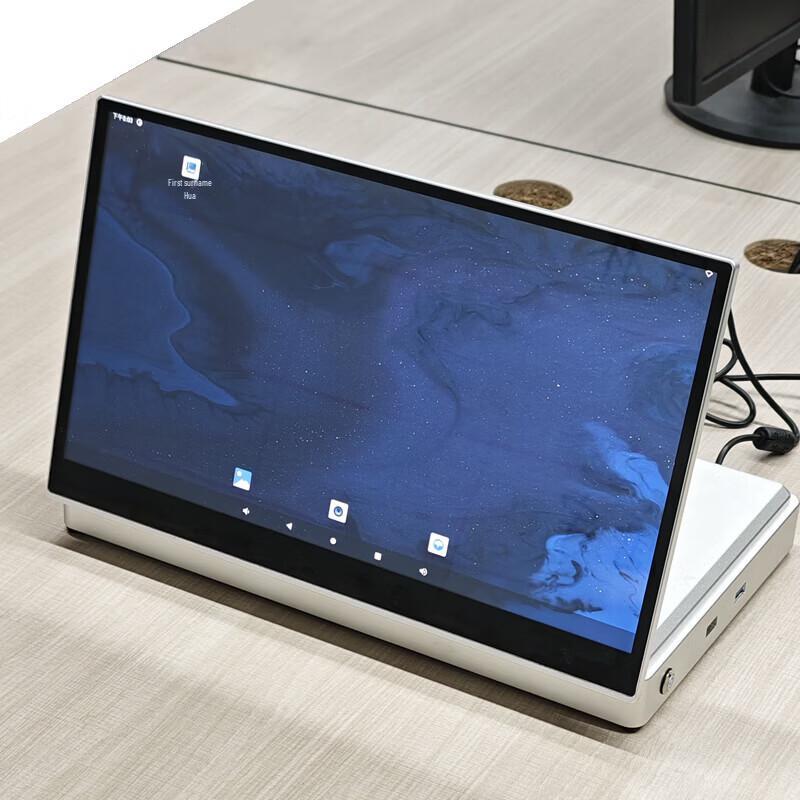 JUNNAN Smart Meeting Room Display (CN version)