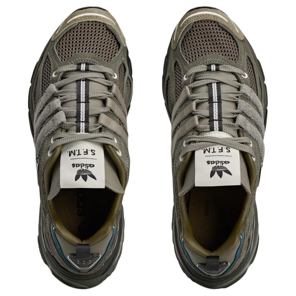 Song for the Mute x adidas Adistar Cushion Branch Shadow Green Мужские кроссовки Night-Cargo JR8045