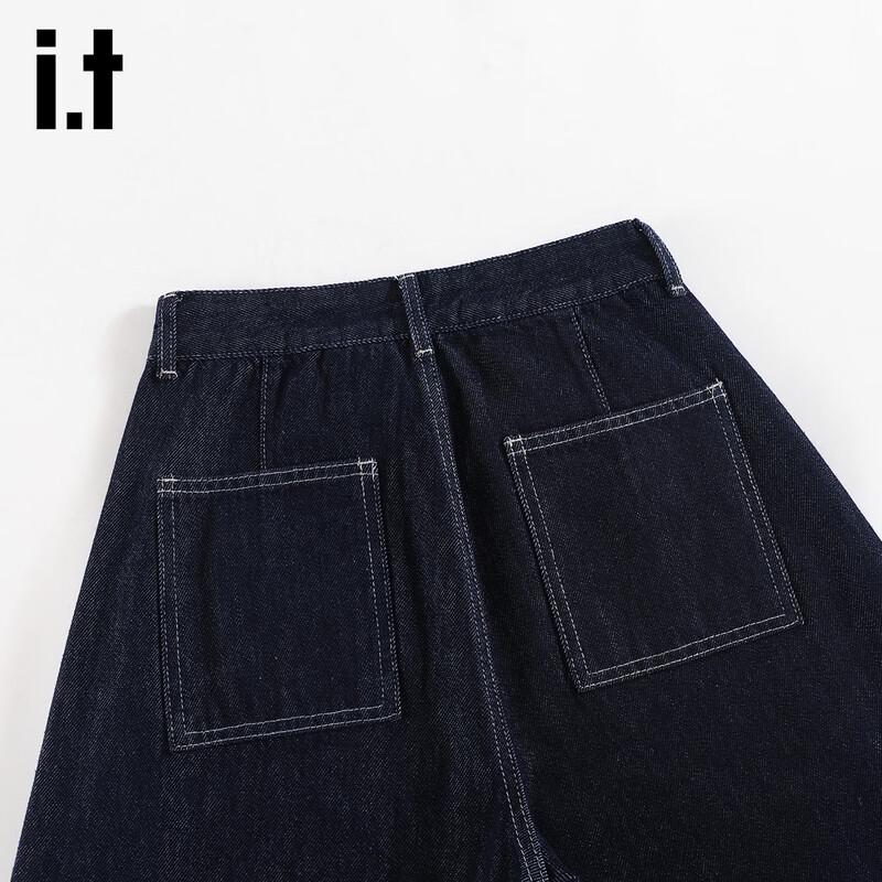 Izzue It Женские мешковатые джинсы с широкими штанинами и изогнутым кроем