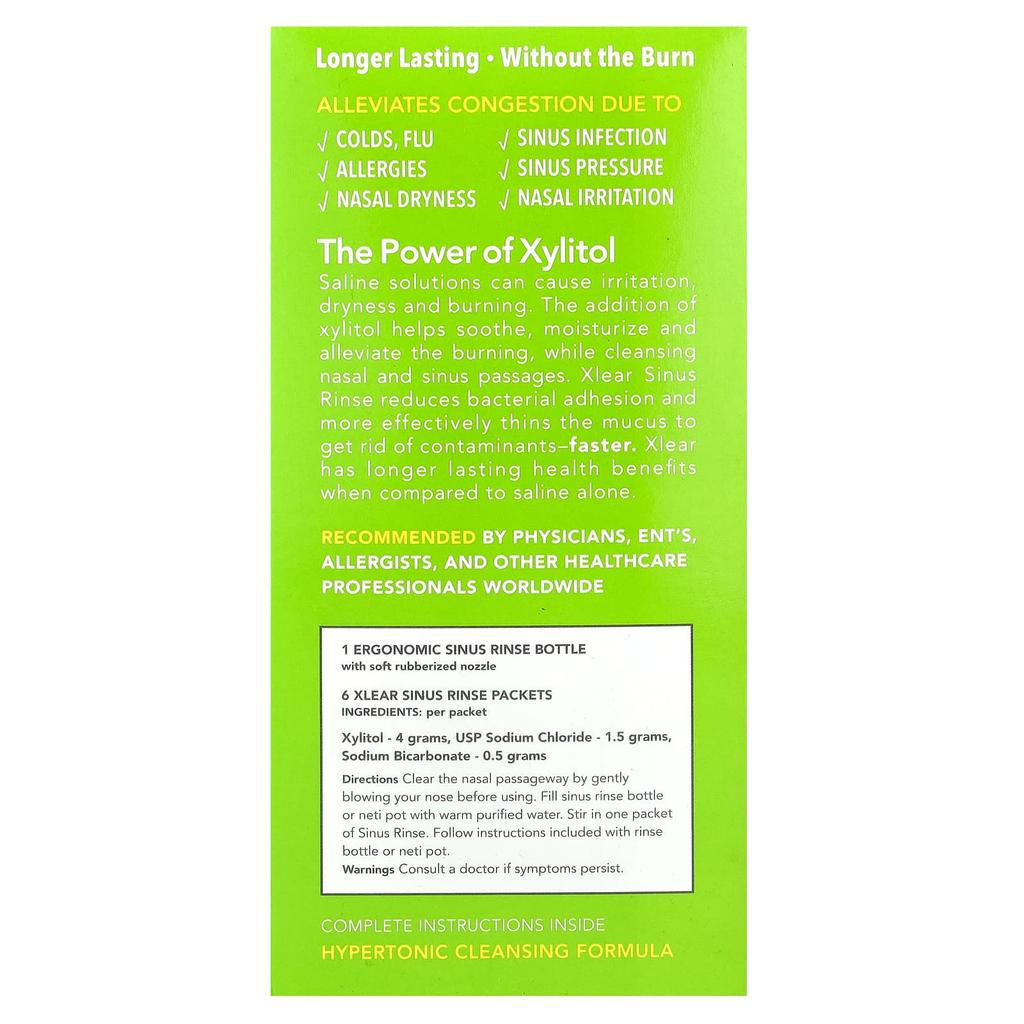 Натуральное средство для промывания носа с ксилитом, Набор 1
