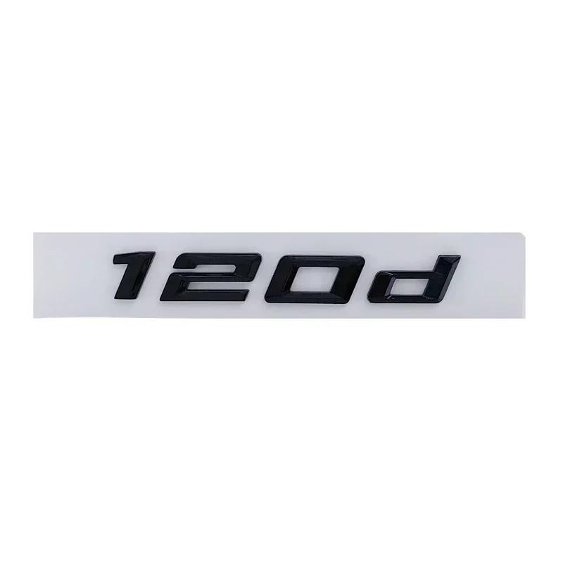 ABS 3D Car Rear Trunk Letter Badge Emblem Exterior for BMW 116d 118d 120d 125d 135d 218d 220d 240d Auto Modification Accessories yj2