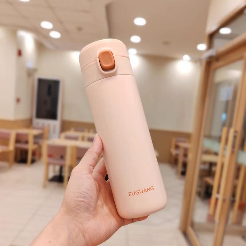 FUGUANG Qilan 304 Stainless Steel Pop-Up Lid Thermos Mug