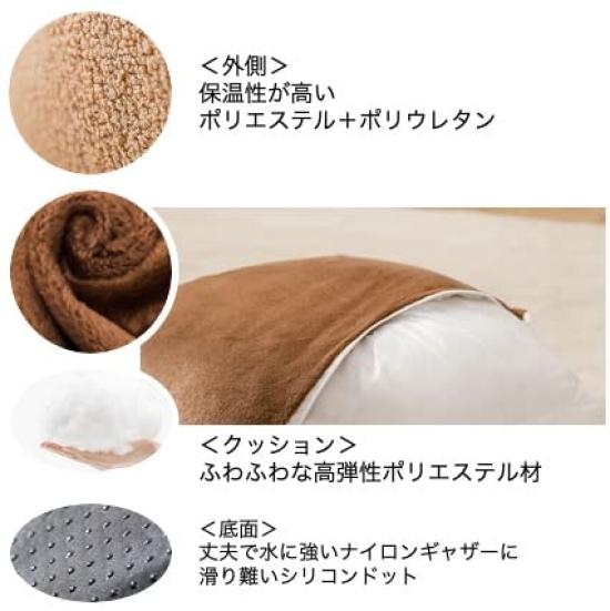 Лежак для домашних животных в форме купола, теплый, мягкий, пушистый, для собак и кошек, можно стирать (M)